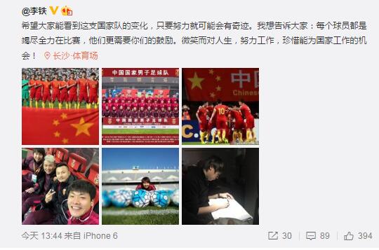 切尔西的首要任务是引进一名前锋，那不勒斯的奥斯梅恩以及布伦特福德的伊万-托尼是他们优先考虑的转会目标，而费耶诺德的圣地亚哥-希门尼斯也在他们的考虑范围。