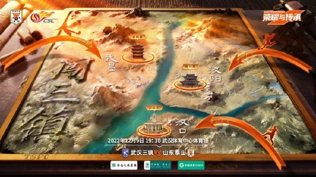 作为国内首部真实事件改编的民航题材影片，《中国机长》的拍摄也得到了民航各部门的大力支持，不仅有技术指导来到现场为影片把关，各位演员也在民航的训练中心进行了专业培训